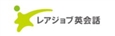 DMM英会話で発音練習,矢作さん新婚旅行,DMM,英会話